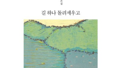 오길승 굿즈? 놓치면 후회할 특가 정보!